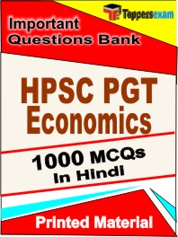 HPSC PGT Economics Book in Hindi - Objective MCQ