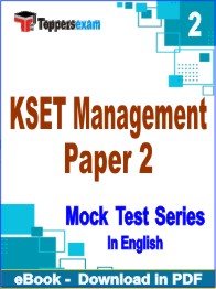 KSET Management Paper 2 Test PDF Book In English - Question Paper