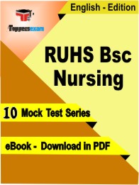 RUHS BSc Nursing Practice Set PDF