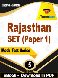 Rajasthan SET (Paper 1) Test  PDF Book In English - Practice Set