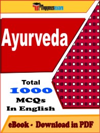 Ayurveda PDF Book In English - MCQ / Objective Questions