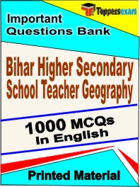 Bihar Higher Secondary School Teacher Geography Book in English - Objective MCQ