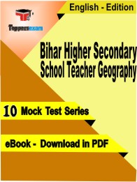 Bihar Higher Secondary School Teacher Geography PDF Book In English - Mock Test/Practice Set