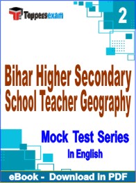 Bihar Higher Secondary School Teacher Geography Exam PDF Book In English - Question Paper