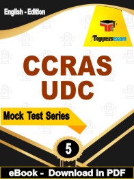 CCRAS UDC Test PDF Book In English - Practice Set