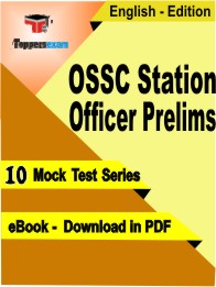OSSC Station Officer Prelims Test PDF Book In English - Mock Test/Practice Set