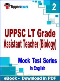 UPPSC LT Grade Assistant Teacher (Biology) Exam PDF Book In English - Question Paper