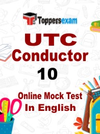 UTC Conductor Online Test Series