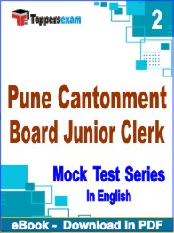 Pune Cantonment Board Junior Clerk Test PDF Book In English - Question Paper