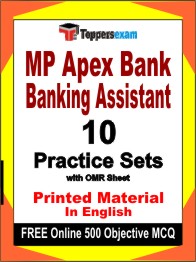 MP Apex Bank Banking Assistant Exam Book in English - Practice Set