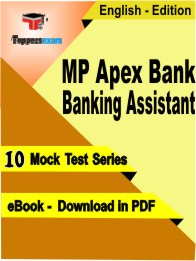MP Apex Bank Banking Assistant Exam PDF Book In English - Mock Test/Practice Set