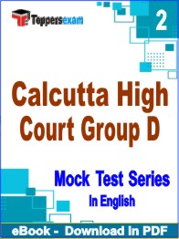 Calcutta High Court Group D Test PDF Book In English - Question Paper