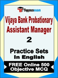 Vijaya Bank Probationary Assistant Manager Exam Book in English - Question Paper / Practice Set