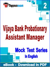 Vijaya Bank Probationary Assistant Manager Exam PDF Book In English - Question Paper