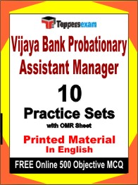 Vijaya Bank Probationary Assistant Manager Exam Book in English - Practice Set
