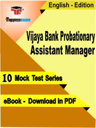 Vijaya Bank Probationary Assistant Manager Exam PDF Book In English - Mock Test/Practice Set