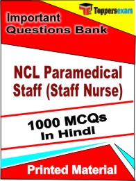 NCL Paramedical Staff (Staff Nurse)  Book in Hindi- Objective MCQ