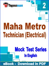 Maha Metro Technician (Electrical) Test PDF Book In English - Question Paper