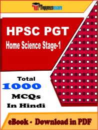 HPSC PGT Home Science Stage-1 PDF Book In Hindi - MCQ / Objective Questions