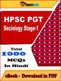 HPSC PGT Sociology Stage-1 PDF Book In Hindi- MCQ / Objective Questions