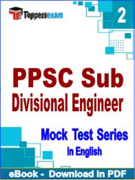 PPSC Sub Divisional Engineer Exam PDF Book In English - Question Paper