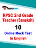RPSC 2nd Grade Teacher Sanskrit Test Series