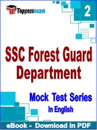 SSC Forest Guard Department Exam PDF Book In English - Question Paper