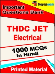 THDC JET Electrical Book in Hindi - Objective MCQ