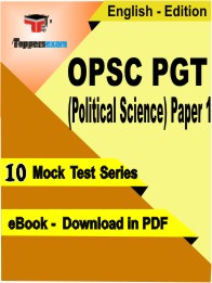 OPSC PGT (Political Science) Paper 1 Exam PDF Book In English - Mock Test/Practice Set