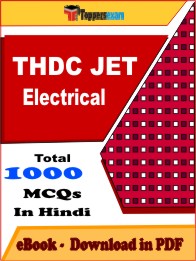 THDC JET Electrical PDF Book In Hindi - MCQ / Objective Questions