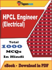 HPCL Engineer Practice Set PDF Download