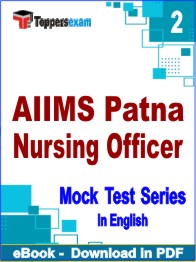 AIIMS Patna Nursing Officer Exam PDF Book In English - Question Paper