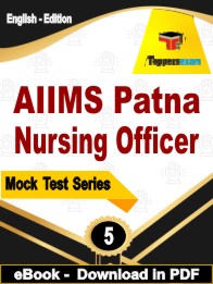 AIIMS Patna Nursing Officer Exam PDF Book In English - Practice Set