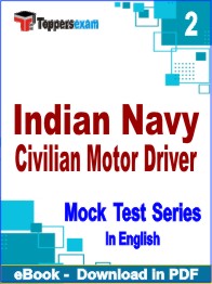 Indian Navy Civilian Motor Driver Exam PDF Book In English - Question Paper