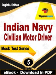 Indian Navy Civilian Motor Driver Exam  PDF Book In English - Practice Set