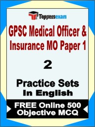 GPSC Medical Officer & Insurance MO Paper 1 Exam Book in English - Question Paper / Practice Set