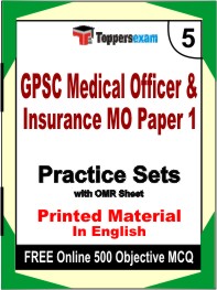 GPSC Medical Officer & Insurance MO Paper 1 Exam Book in English - Mock Test / Practice Set