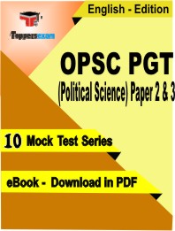 OPSC PGT (Political Science) Paper 2 & 3 Exam PDF Book In English - Mock Test/Practice Set