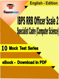 IBPS RRB Officer Scale 2 Specialist Cadre (Computer Science) Exam PDF Book In English - Mock Test/Practice Set