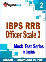IBPS RRB Officer Scale 3 Exam PDF Book In English - Question Paper