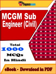 MCGM Sub Engineer (Civil) PDF Book In Hindi - MCQ / Objective Questions