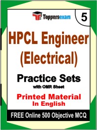 HPCL Engineer (Electrical) Exam Book in English - Mock Test / Practice Set