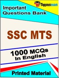 SSC MTS Exam  Book in English - Objective MCQ