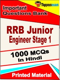 RRB Junior Engineer Stage 1 Exam Book in Hindi - Objective MCQ