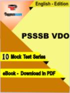 PSSSB VDO Test PDF Book In English - Mock Test/Practice Set