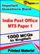 India Post Office MTS Paper 1 Exam Book in English - Objective MCQ