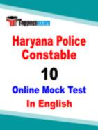 Haryana Police Constable Sample Paper