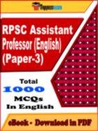 RPSC Assistant Professor (English) (Paper-3) PDF Book In English - MCQ / Objective Questions