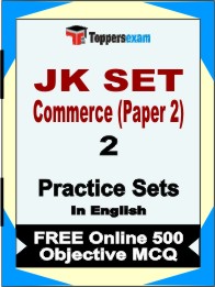 JK SET Commerce Paper 2 Exam Book in English - Question Paper / Practice Set