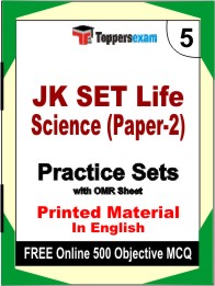 JK SET Life Science (Paper-2) Exam Book in English - Mock Test / Practice Set
